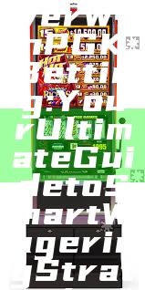 "Discover WinPGK Betting: Your Ultimate Guide to Smart Wagering Strategies"