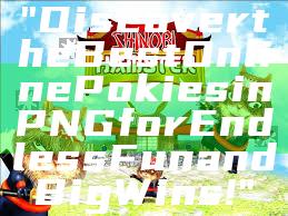 "Discover the Best Online Pokies in PNG for Endless Fun and Big Wins!"